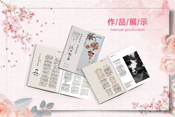 探索财经的深度维度